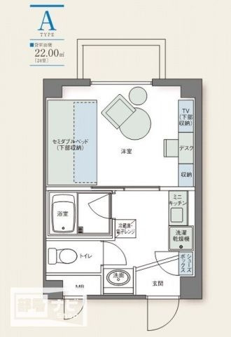 アルファコンフォート高松のイメージ