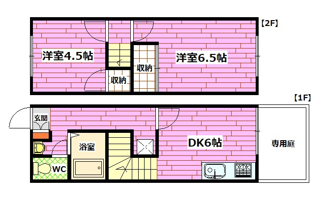 間取り：234034427928