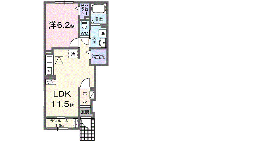 アビタシオン　キャトルのイメージ