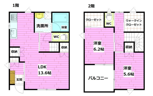 間取り：234041774656