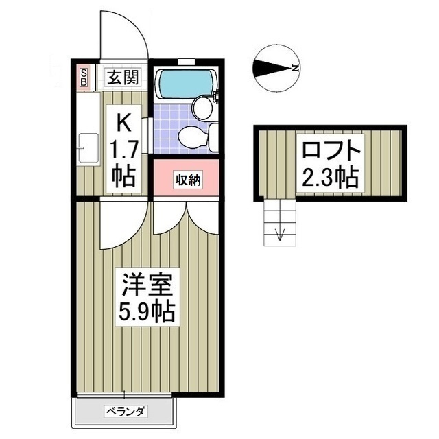 SERENA佐倉のイメージ