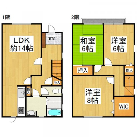 間取り：227101996113