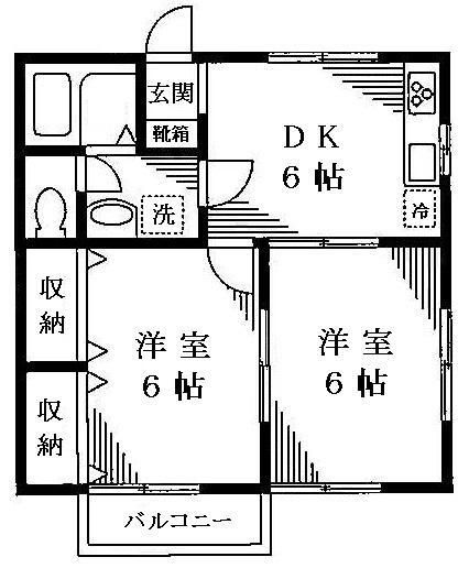 サニーヒルズのイメージ