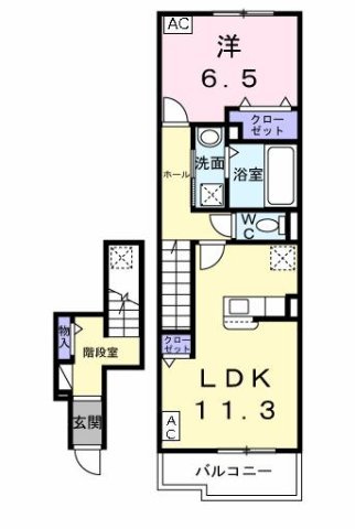 コントレイルのイメージ