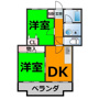 仲介手数料0円 ロイヤルサンコー(A棟)の間取り