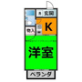 仲介手数料0円 第2ユーザンの間取り