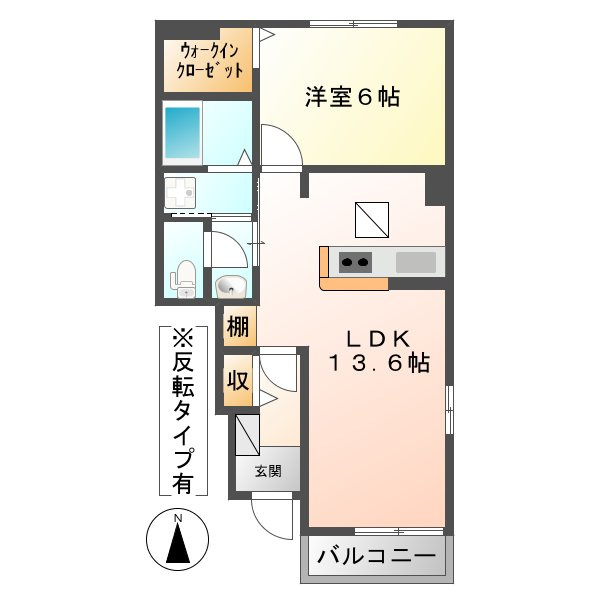 ジェルメＡのイメージ