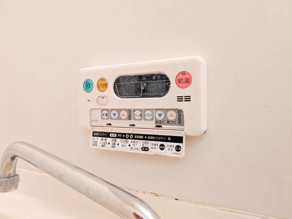 【キャッスルハイツＡ棟のその他設備】