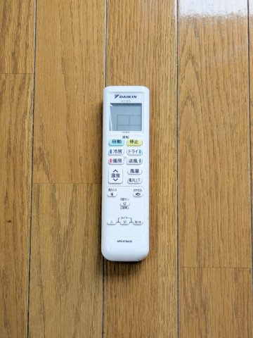 【キャッスルハイツＡ棟のその他設備】