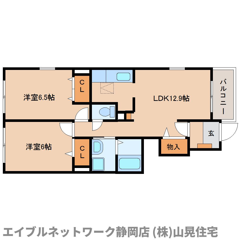 間取り：222019935443