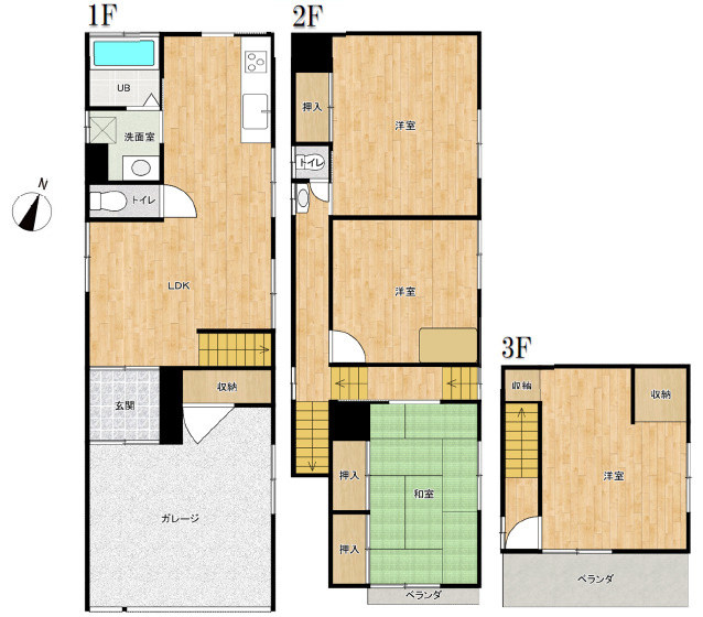 間取り：212054665838