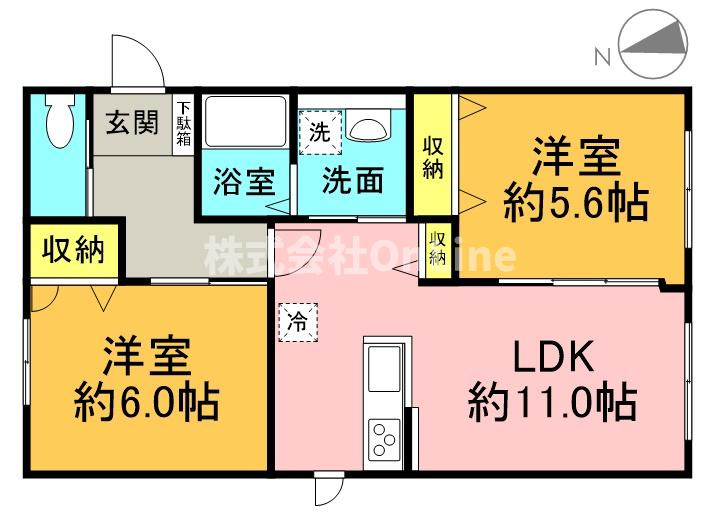 グランツ　ハイムのイメージ