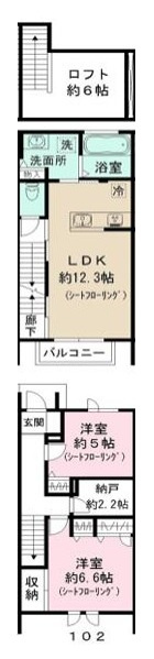 間取り：213145191318