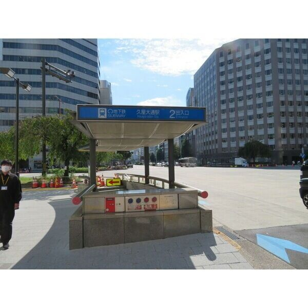 【ライオン中駒ビル201のその他設備】