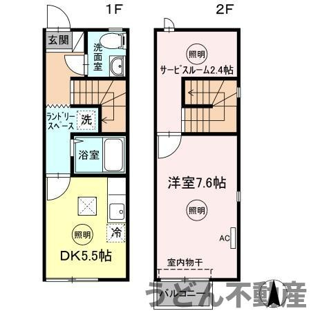 間取り：237007106544