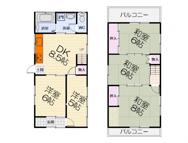 間取り：227099968422