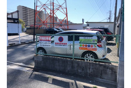 光モータープールの外観