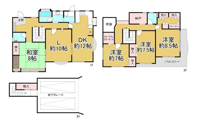 間取り：228059061584