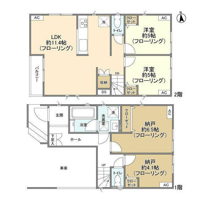 間取り：213143397330