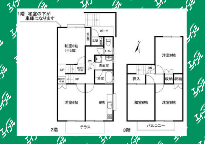 間取り：223040400916