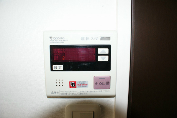 ファミールグラン銀座４丁目オーセンティアのその他