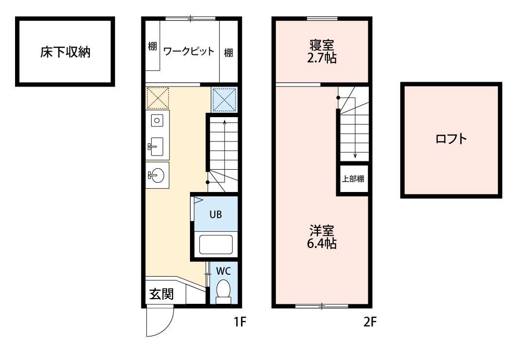 間取り：223039501847