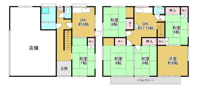 間取り：208017674871