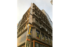 田中ビルの外観
