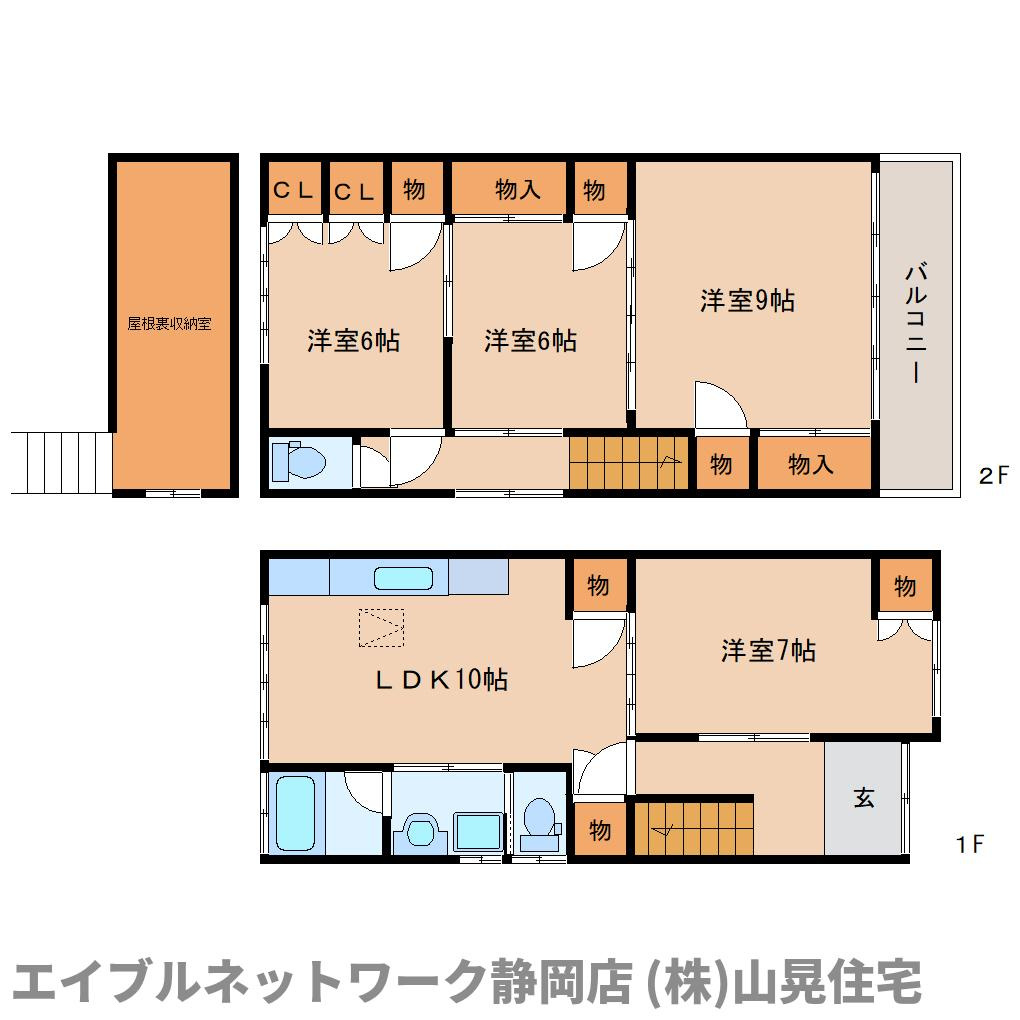 間取り：222019480204