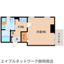 静岡市駿河区南町のマンションの間取り