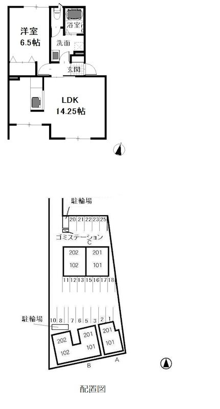 間取り：233025815902