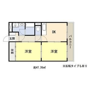間取り：229009898577