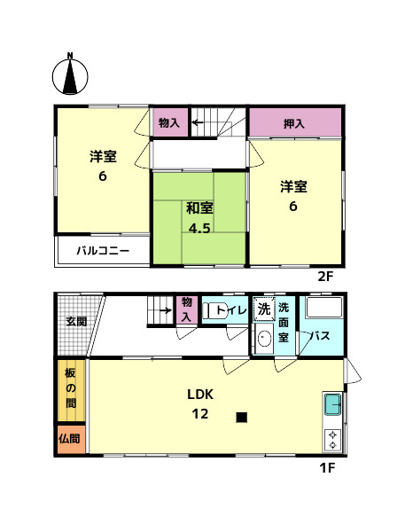 間取り：229009963808