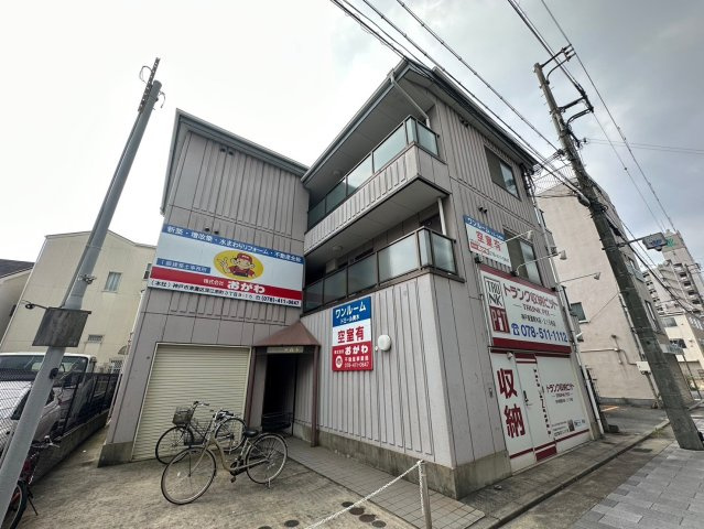 代表画像_外観@228050200697