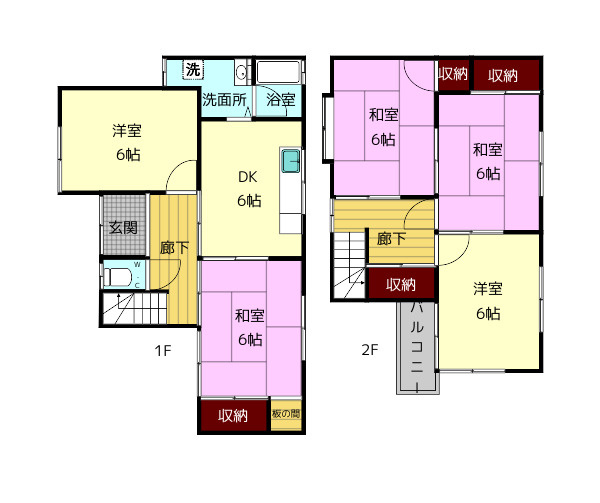 間取り：229009569073