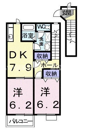 オーブリーアサノ　Ａのイメージ