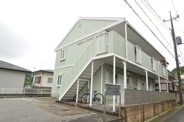 コトーハイムのイメージ