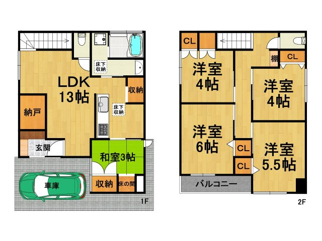 間取り：228058001032