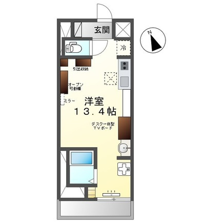 太平オーシカのイメージ