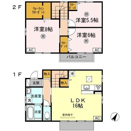 間取り：233025197479