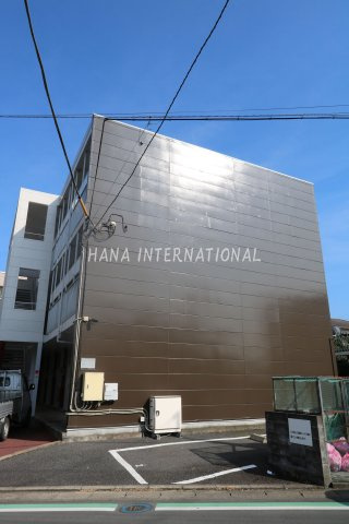 フォレストの画像