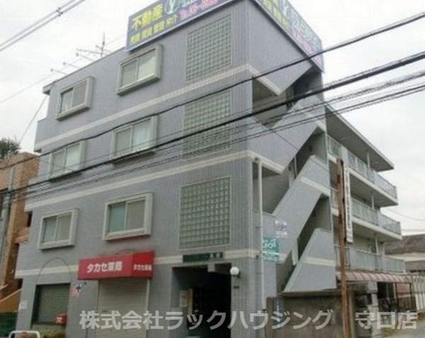 ラフォーレ高瀬の画像