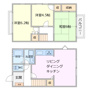 ローズハイツの間取り
