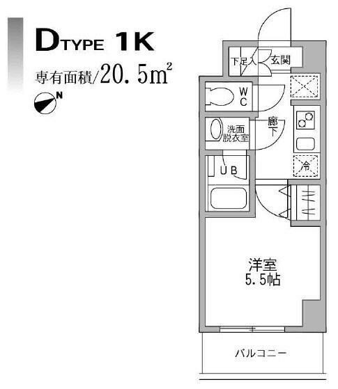 間取り：214079229690