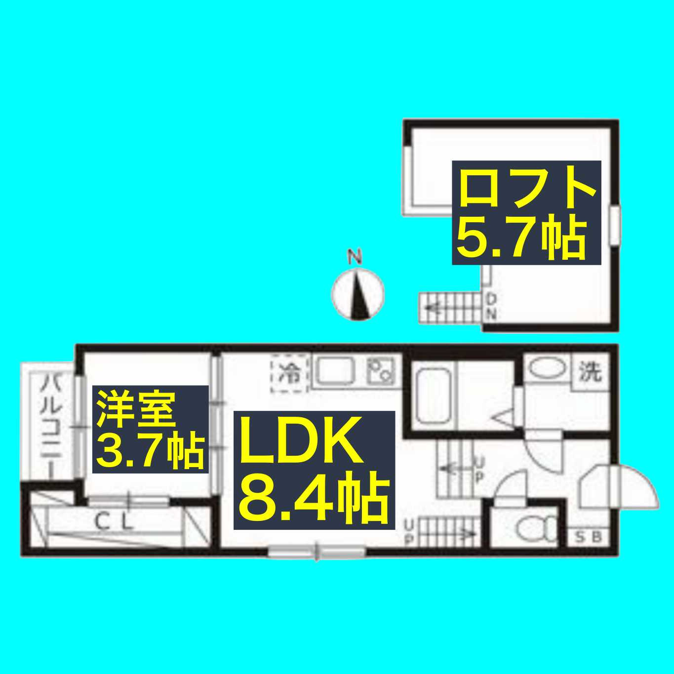 メゾンエトアのイメージ