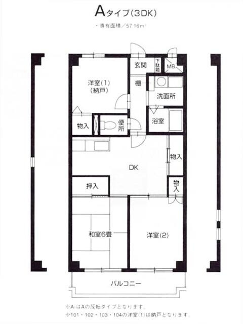 間取り：214078060005