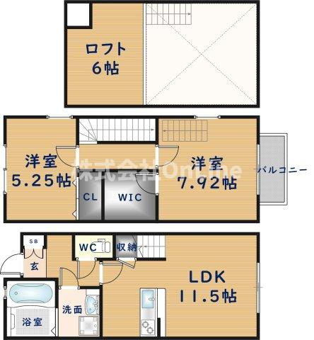 ドミール・ジャルヴェルデイーストのイメージ