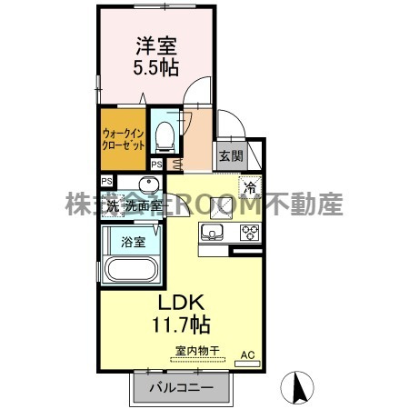 ラ・ナチュールのイメージ