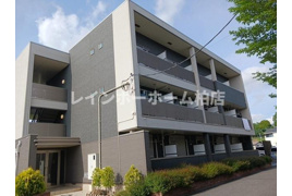  仲介手数料：50％OFF 対象物件 の外観