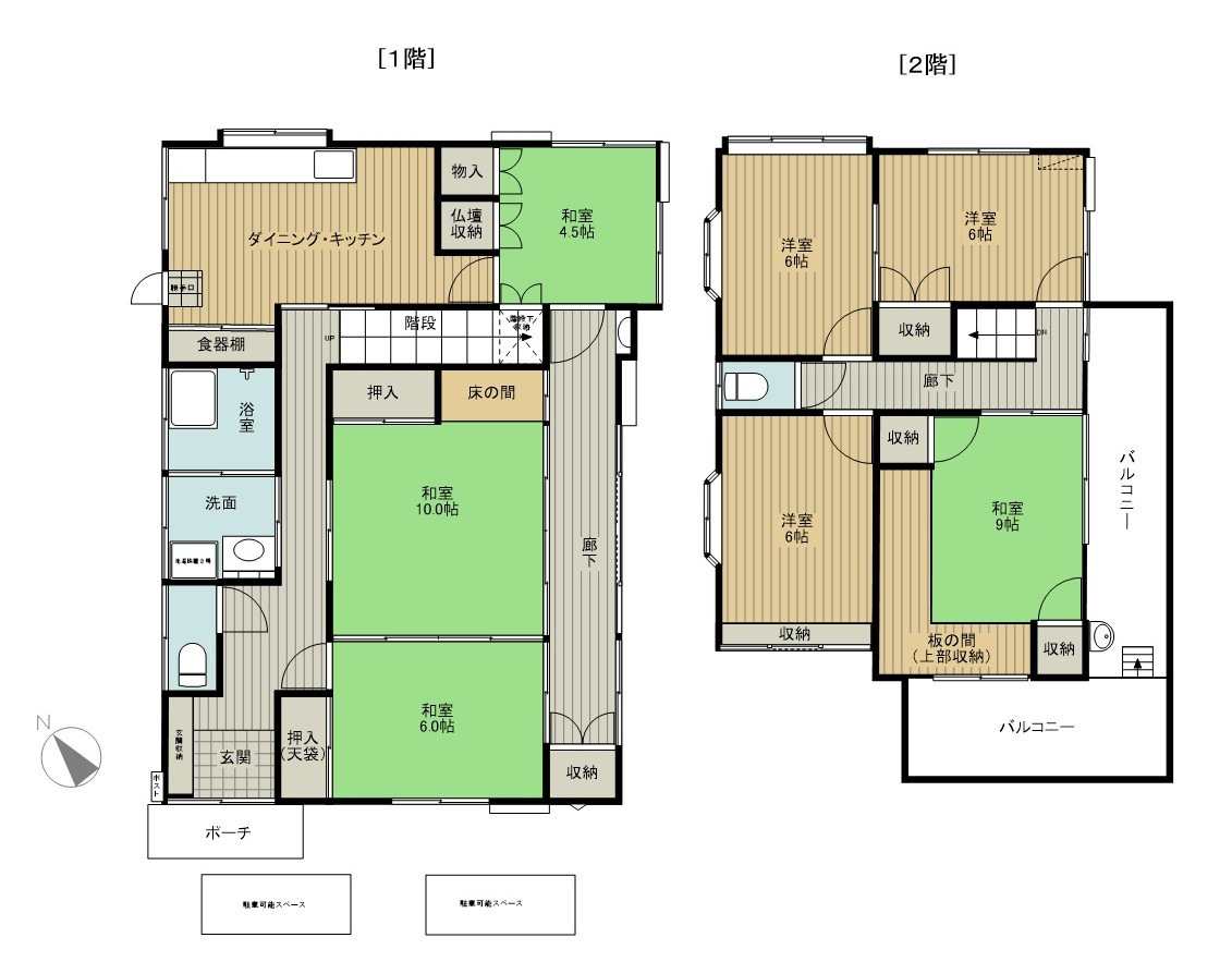 間取り：214077654511